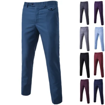 Modni kvalitetne muške nove čvrste svakodnevne poslovne hlače s direktnim штанинами 9 boja 9 veličina