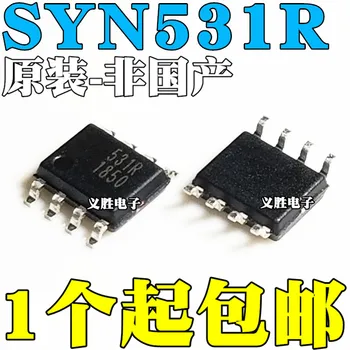 1 kom. čip SYN531R SOP8 nova na lageru