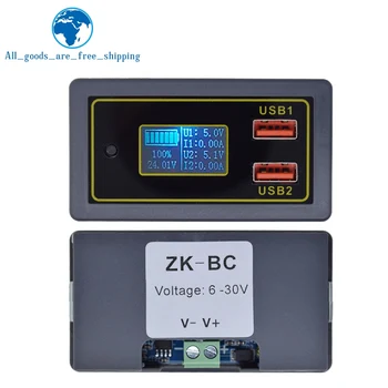 ZK-BC 4,5-32 U 12 24 U Olovo-kiselina litij baterija Voltmetar ampermetar 18650 tester kapacitet baterije USB monitor brzi punjač QC3.0