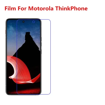 1/2/5/10 kom., ultra-tanki clamshell to prozirna zaštitna folija za LCD zaslon visoke razlučivosti s tkaninu filmom za Motorola ThinkPhone.
