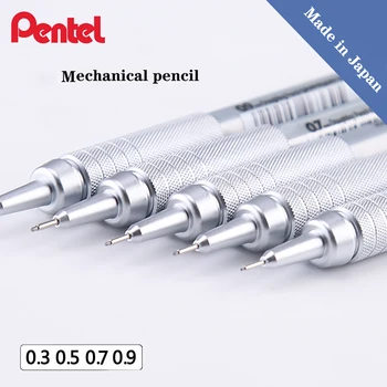 Mehanička olovka Pentel GraphGear500 PG515, nizak centar gravitacije, metalna противоскользящая ručka, Zaštita od kvarova, pribora za crtanje