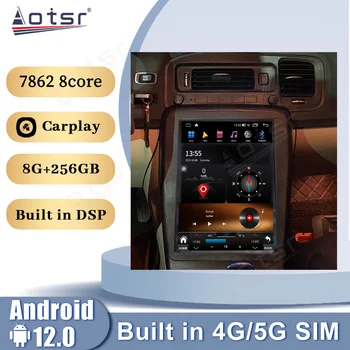 Android 12 Tesla Auto-Radio sa zaslonom osjetljivim na Dodir Za Volvo S60, V60 2011 2012 2013 2014 2015 2016 2017 2018 GPS Carplay Stereo Glavna Jedinica