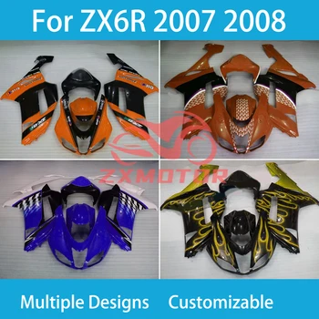Komplet Обтекателей za Kawasaki Ninja ZX6R 636 07 08 ABS Hauba Инжекционный Vozila Komplet Moto Обтекателей ZX 6R 2007 2008