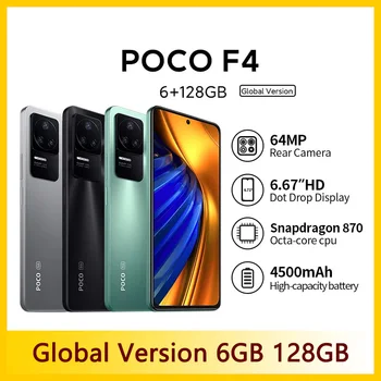 Globalna verzija Telefona POCO F4 5G 6GB 128GB Snapdragon 870 Octa Core 67W 120Hz Kapacitet Punjenja 64MP Trostruka skladište NFC Smartphone