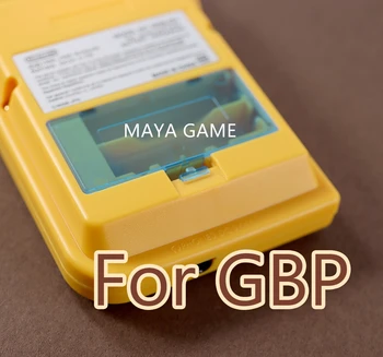 2 komada Smjenski Poklopac pretinca za baterije za GameBoy Pocket EUR