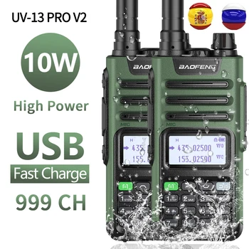 2 KOMADA BAOFENG UV13 Pro V2 10 W Vodootporne prijenosni prijenosni radio UHF/VHF Dvofrekvencijska UV13PRO s kabelom, Tip-C Ažuriranje dip radio UV-10R