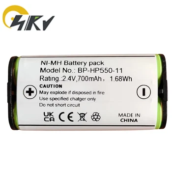 Baterija za bežične slušalice BP-HP550-11 za Sony MDR-IF245RK, RF4000, RF4000K, RF810, RF810RK, RF840, RF850, RF860, RF925, RF970 2.4/700 mah