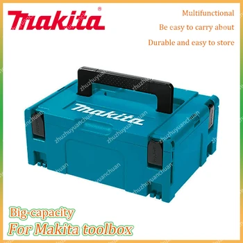 Kovčeg za alat Makita Makpac Stapelen Connector Tip 1 396X296X105 Voor DA331D DF030D DF330D HP330D TD090D TW100D HP1631 HP1640