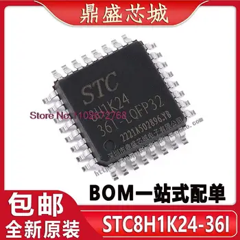 10 kom./LOT čip STC8H1K24-36I-LQFP32 STC8H1K24