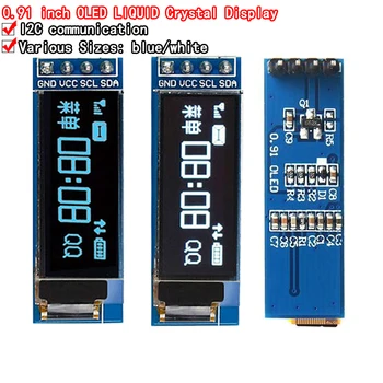 0,91 inčni OLED zaslon modul bijela/plava OLED 128X32 LCD display led Zaslon SSD1306 12864 0,91 PŠENICA i2C za ardunio