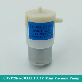 CJVP28-AC03A1 Mikro 320 Vakuum pumpa Dc 3 3,7 5 U Mali Mini 28 mm pumpa s Negativnim Pritiskom Usisni Izdajalicu -65 kpa