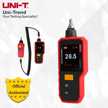 Precizni digitalni вибротестеры UNIT UT311A UT312A; Mjerenje виброускорения/brzine/kretanje