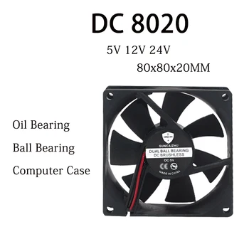 Novi fan DC 8020 5V 12V 24V 80x80x20MM s шарикоподшипником, ventilator hladnjaka, ventilator kompresora, 5000 o/min. 0.2 A s 2pin