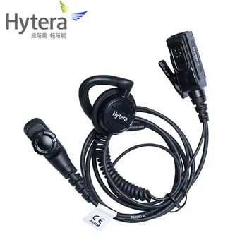 Hytera-eksplozije dokaz Adapter za slušalice, Pd790ex, Slušalice za radio, Pd710ex, Pd700ex, Pd980ex
