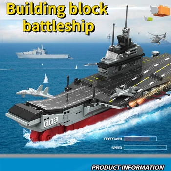 Gradbeni blok nosač Fujian J-15 deck borac-razarač Zagonetka Prikupljene vojni model Zbirka dječjih igračaka
