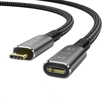 USB4.0 Produžni kabel USB4.0 od muškaraca i žena Produžni kabel, 40G high-Speed Kabel za prijenos podataka 100w kabel za Punjenje u automobilu
