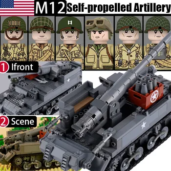 MOC Vojni tenk SAD M12, самоходная topništvo, blokovi, figurice vojnika, kacige, cigle za oklopnih strojeva, igračke za dječake