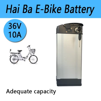 Za električni bicikl Haiba s litij baterija 36V 10A