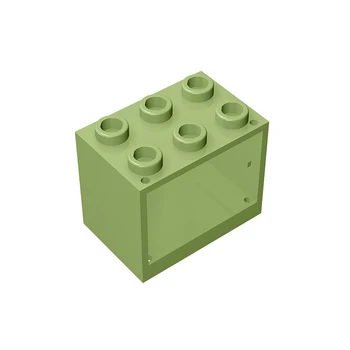 Gobricks GDS-1299 ORMAR 2X3X2 kompatibilan s lego 92410 4532 djeca obrazovne gradivni blokovi 