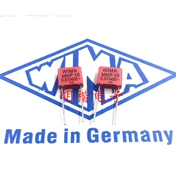 Besplatna Dostava 10шт/30шт WIMA Njemačka kondenzator MKP10 400V 0.01 UF 400V103 10NF P = 7.5 mm