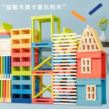 Капро Gradivni Blokovi Dječje Igračke Za Djecu Hobi Dječaka Rođendanski Poklon Cigle Arhitektonskih Modela Brava Setovi