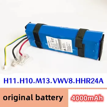 Originalni 4000 mah za Dreame H10 H11 M13 VWV8 HHR24A četka za pod Punjive baterije