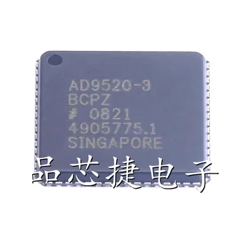 1 kom./lot, obilježavanje AD9520-3BCPZ-REEL7, AD9520-3 BCPZ LFCSP-64, тактовый generator 12 LVPECL/24 CMOS senzora sa ugrađenim VCO takta 2 Ghz
