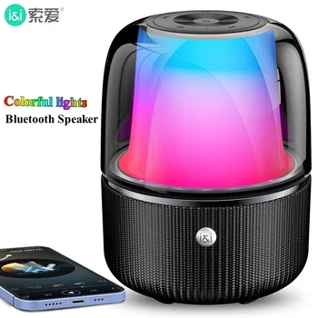 SOAIY SH77 Mini za Bežični Bluetooth Zvučnik RGB light Kućni Stereo Handsfree Басовый Prijenosni Zvučnik Vanjski Zvučnik Visoke Glasnoće