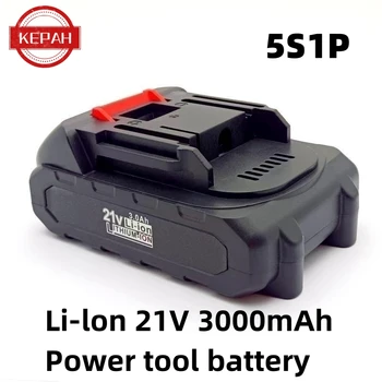 Litij-ionska baterija 21V 3.0 Ah, bežični električni odvijač, posebna punjiva litij-ionska baterija velikog kapaciteta, pribor za ručne bušilice