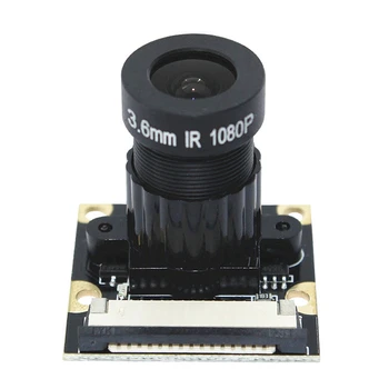 5-Megapixel kamera modul OV5647 Verzija bez noćni vid PCB + FPC za Malina Pi 75 Stupnjeva 3,6 Mm S podesivim fokusom 1080P HD Web-kamera