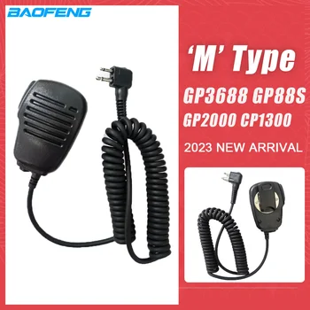 Mikrofon za slušalice M tip s rotacijom na 380 °, Pribor Za Mikrofon Voki Toki GP3688 GP88S GP2000 CP1300, Dvostrano CB-radio