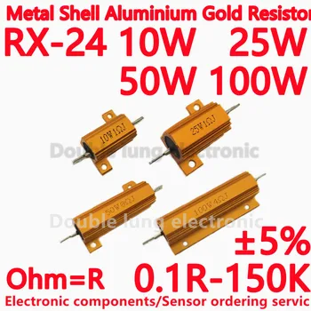 5 kom./lot RX24 50 W 8R Aluminijski Agregat Metalno Kućište Sa žicama Otpornika 0,01 R ~ 150K 0,1 R 1R 2R 3R 6R 8R 10R 50R 100R 1K 10KR Om