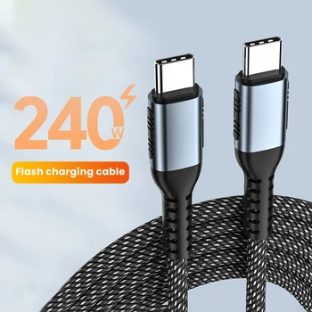 USB kabel C na USB C Kabel Type C Brzo punjenje 3.0 za Samsung Xiaomi Huawei Kabel za prijenos podataka mobilnog telefona 240 W kabel PD