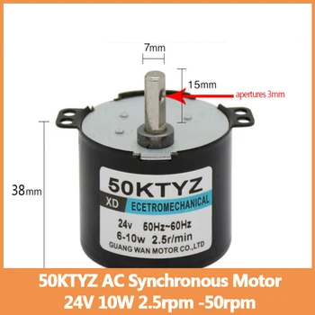 24V 10W 50KTYZ Sinkroni motor izmjenične struje direktnog i povratnog hoda 2,5 o/min-50 o/min Spore Minijaturni Motor s permanentnim magnetom