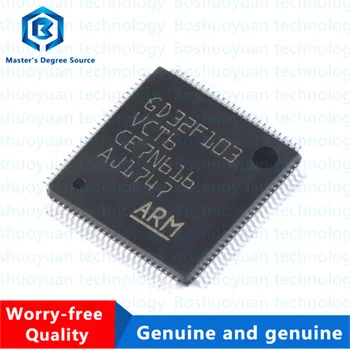 GD32F103VCT6 103VC LQFP-100 MCU-a, cip programa memorije, original