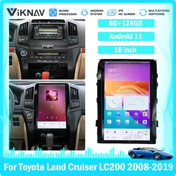 16-inčni auto-GPS navigator Android 11 za Toyota Land Cruiser 200 LC200 2008-2019 8G + 128 GB Auto radio DVD-player
