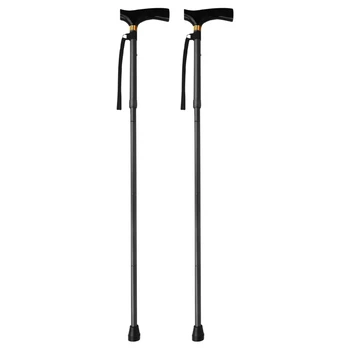 2X Sklopivi štap Podesivi preklopni lak s pozadinskim osvjetljenjem štap za hodanje Idealno svakodnevno sredstvo za osobe sa smanjenom pokretljivosti