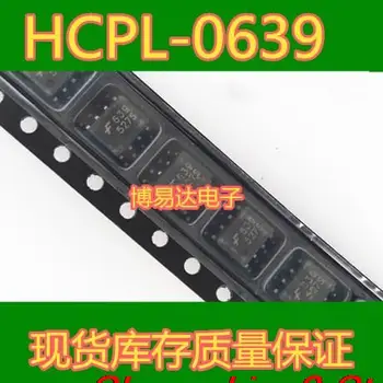 originalni dionica 5 komada HCPL0639 HCPL-0639 SOP-8 HCPL-0639R2