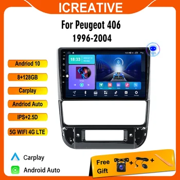 Icreative 9 Inča Za Peugeot 406 1996-2004 Dvostruki Din Android Radio Multimedijski uređaj 4G WIFI GPS Navigacija Multimedijski Player