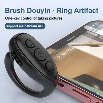 Za prstenje TikTok Bluetooth daljinski Upravljač video snimač za Селфи na dohvat ruke, Automatsko pretraživanje stranica za mobilni telefon