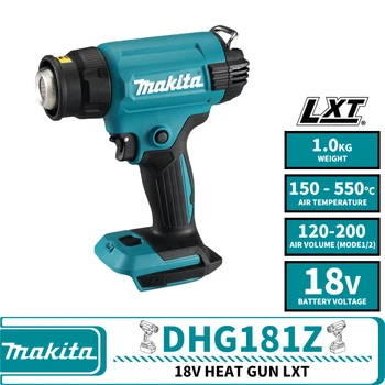 Makita DHG181Z 18V Bežični toplinska pištolj LXT, litij električni alati, Shrink wrap 150-550ºC, pištolj za pečenje prozirna naljepnica