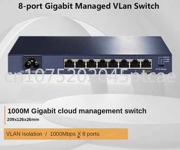 SG2008 8-portni gigabitni uspio prebaciti VLan 8x1000 Mbit/s Ethernet velike brzine hub prijenos podataka