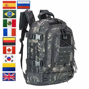 Ulični taktički ruksak, muški army ventilator, Planinarenje torba za kamping, lov, 1000D Najlon, vodootporan višenamjenski ruksak velikog kapaciteta