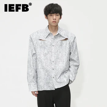 Trend muške jakne s плечевыми ploče IEFB, jesenski nove besplatne gornja odjeća po cijeloj površini, pojedinačne kaput s otvorenim bojama 9C1151