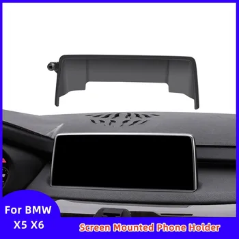 Držač mobitela za auto Navigacijski zaslon s Fiksnim Zaštitom Od Trese Za BMW F15 X5 2014-2018 X6 F16 2015-2019 Auto Držač mobilnog telefona Za Automobil
