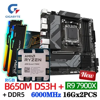 Ryzen Kit Matične ploče Gigabyte B650M DS3H AM5 kombinirana Matična ploča DDR5 AMD B650 ryzen 7000 Series AM5 CPU M. 2 128 GB R9 7900X Novi
