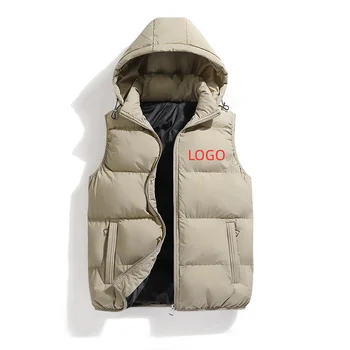 Novi muški jesensko-zimskom izmjenjivi однотонный pamuk prsluk s kapuljačom, muška topla jakna s individualnim logotipom