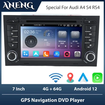 7-Inčni GPS navigacijski DVD player za Android 12, 4G + 64G DSP Carplay Android Auto DSP WIFI BT Auto Radio Posebno Za Audi A4 S4 RS4