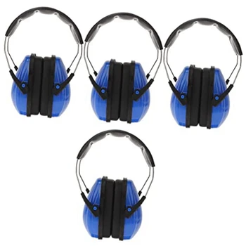 Zaštitne Slušalice sa zaštitom od buke, шумоподавляющие Slušalice za Učenje san, шумоподавляющие Slušalice od 4 komada