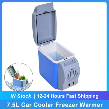 Auto hladnjak 7.5 l, zamrzivač, Topliji, Prijenosni Mini-grijanje I hlađenje Automobila, Auto hladnjak s ledenicom, Hladnjak s toplom i hladnom vodom Dvostruke namjene